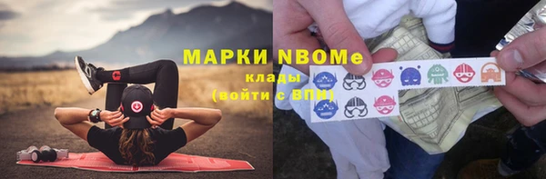 ешки Алзамай