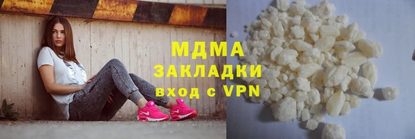 стафф Алексин