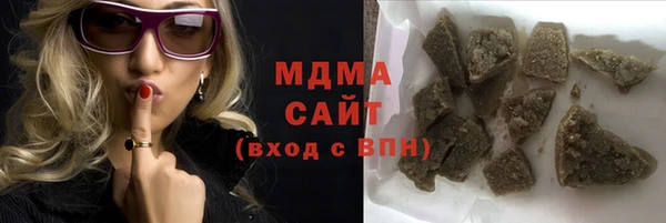 ешки Алзамай