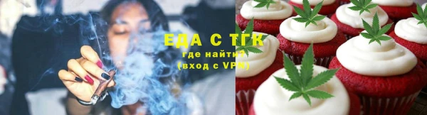 ГАЛЛЮЦИНОГЕННЫЕ ГРИБЫ Алексеевка