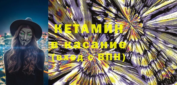 стафф Алексин