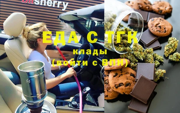 ешки Алзамай