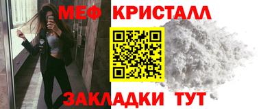 гашиш Тула