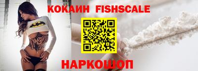 apvp Туймазы