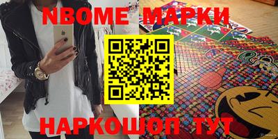 apvp Туймазы