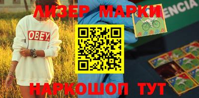 гашиш Тула