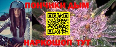гашиш Тула