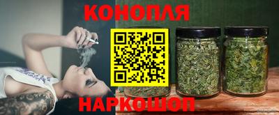 альфа пвп Тулун
