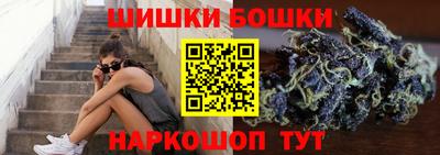 гашиш Тула