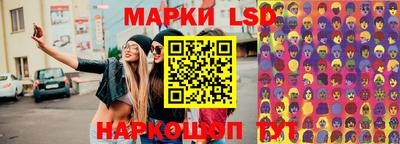apvp Туймазы