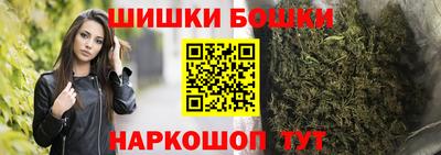 гашиш Тула