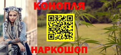 альфа пвп Тулун