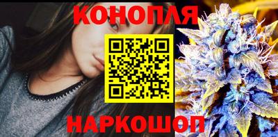 альфа пвп Тулун