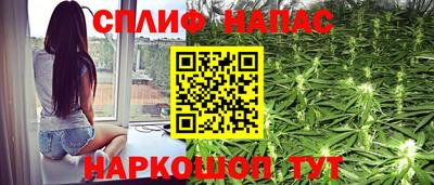 apvp Туймазы