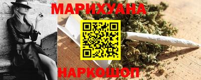 альфа пвп Тулун