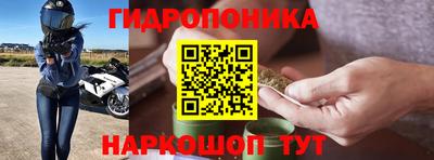 гашиш Тула