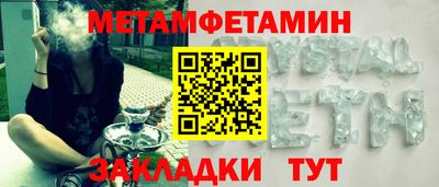 apvp Туймазы