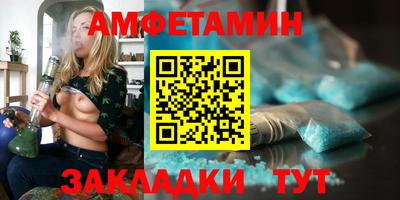 гашиш Тула