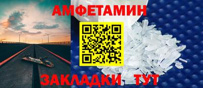 гашиш Тула
