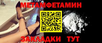 apvp Туймазы