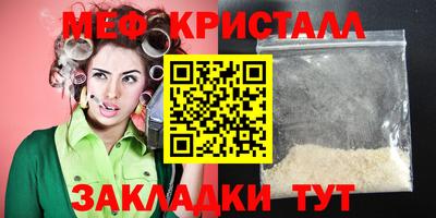 apvp Туймазы