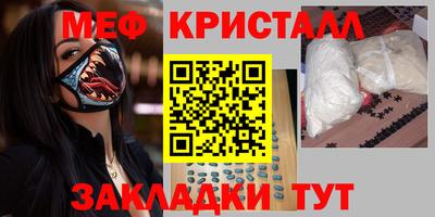 apvp Туймазы