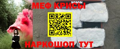 альфа пвп Тулун