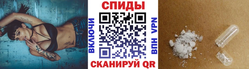 Первитин кристалл  OMG ссылка  Петровск 