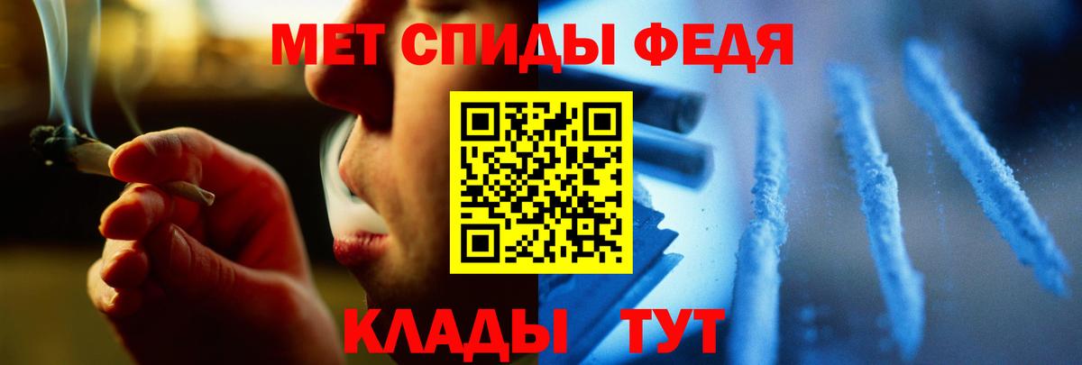 Первитин витя Петровск