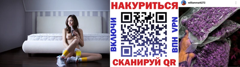 сколько стоит  Петровск  мега ссылки  Марихуана SATIVA & INDICA 